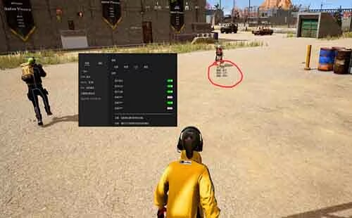 <strong>绝地求生冬眠辅助</strong>