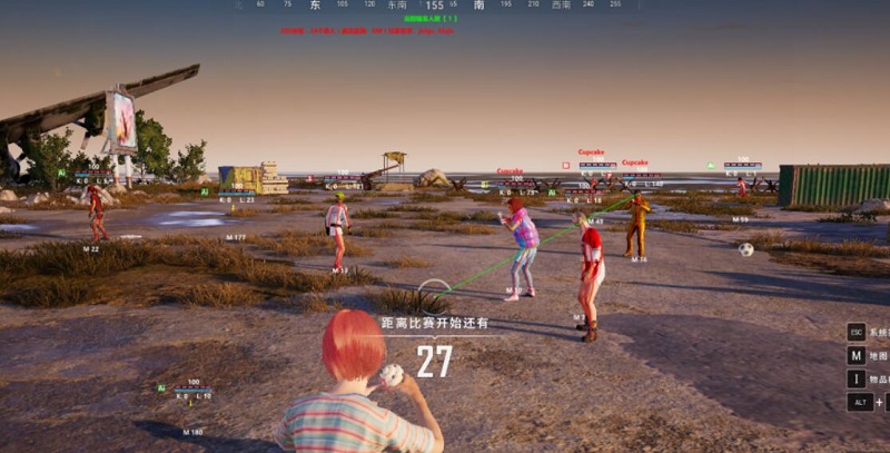 <strong>PUBG大师外挂</strong>